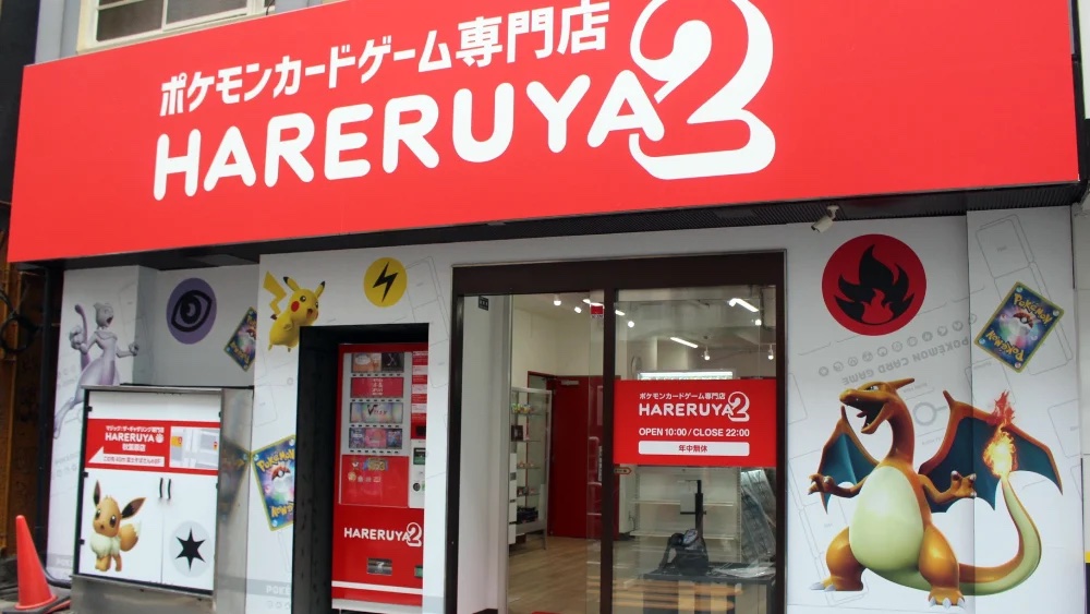 Loja japonesa bane adultos de comprar cartas de Pokémon - Adrenaline